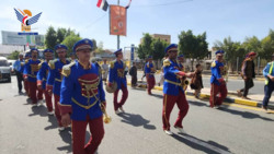 وزارة الثقافة والسياحة تنظم مسيرا للموسيقى العسكرية احتفاء بالعيد الوطني 22 مايو