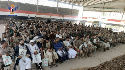 Un evento organizado por el eje Al-Dhali' en la Cuarta Región Militar para conmemorar el aniversario de Al-Sarkh.