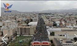 Große Massenkundgebung in der Hauptstadt Sana'a zum Gedenken an Ashura und zur Verurteilung von Beleidigungen des Heiligen Korans