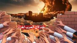 معركة "طوفان الأقصى" تكشف بقوة الخذلان العربي لغزة وللقضية الفلسطينية