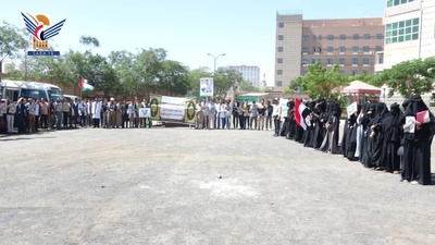 Sanaá – Una Vigilia en la Universidad 21 de Septiembre en apoyo al Corán y la Mezquita de Al-Aqsa