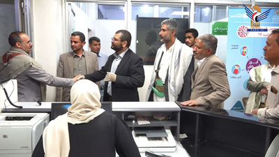 El Ministro de Salud y su Viceministro inspeccionan la asistencia del personal del Ministerio tras la festividad del Eid