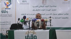 اداره کل اوقاف: 1264 مسجد و 50 زیارتگاه هدف تجاوزات قرار گرفت که خسارت آن 30  میلیارد ریال بالغ شده است 