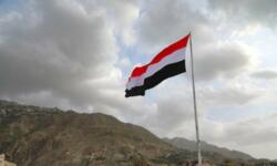 الوحدة اليمنية منجز استراتيجي تاريخي حققته الإرادة الشعبية كمبدأ وخيار لا رجعة عنه