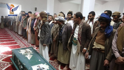 Cortejo fúnebre del mártir Riyad Al-Saqqa en el distrito de Bani Hashish