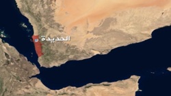 Un ciudadano fue martirizado al explotar un objeto sobrante de la agresión en el distrito de Al-Durayhimi, en Hodeidah
