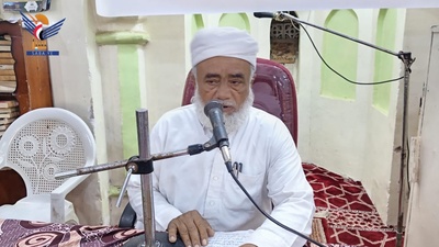 Se celebró un seminario en el distrito de Beit al-Faqih, Hodeidah, para conmemorar la Batalla de Badr.