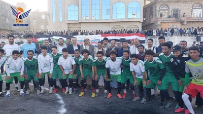 comienza en Dhamar el campeonato del Mártir Al-Ghamari en Ramadán