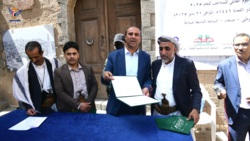 وزارة الثقافة والسياحة وهيئة الآثار تحييان اليوم العالمي للمتاحف