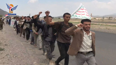 Marcha y ejercicio de combate para los graduados de los cursos "Inundación de Al-Aqsa" en el Colegio Comunitario Bilad Al-Rus - Sanhan