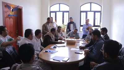 Apertura de Licitación para la adquisición de maquinaria y rehabilitación del taller del proyecto de limpieza en la ciudad capital