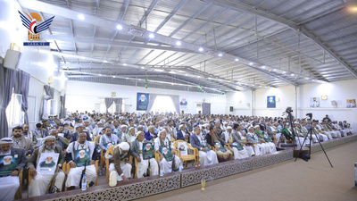 Un evento en Saada en conmemoración de la memoria del eminente erudito Sr Badr al-Din al-Houthi