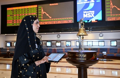 انخفاض مؤشر بورصة مسقط 0.23 %