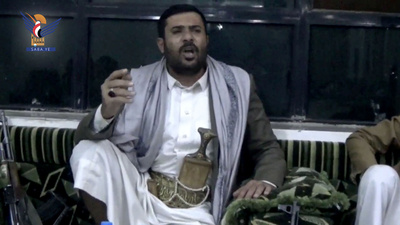 Una Velada de Ramadán en el distrito de Sirwah, Marib