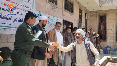 Concluyen los cursos de formación para los internos del reformatorio central de Al-Bayda.
