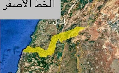 La resistencia libanesa permanece a la espera... ¿Impondrá el enemigo israelí la "Línea Amarilla" en el sur?