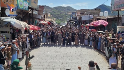 Las Manifestaciones en la Gobernación de Sana'a: Celebración de la Victoria y Reafirmación de la Unidad