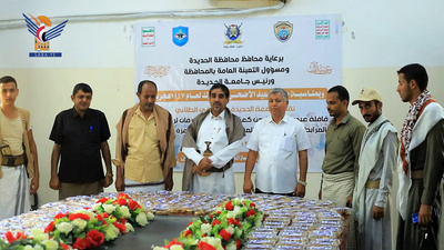 La Universidad Al-Hudaydah entrega una caravana de regalos de Eid a los soldados en el frente con motivo del Eid al-Adha