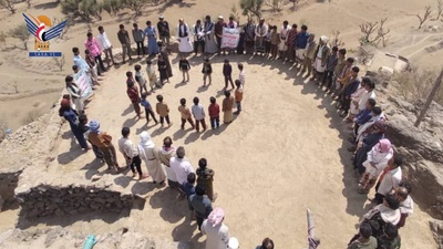 Ibb... Manifestaciones Populares Afirman el Firme Apoyo al Pueblo Palestino y a los Asuntos de la Nación