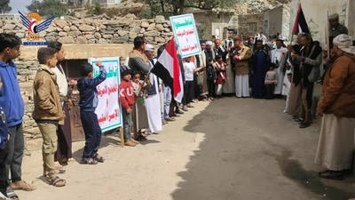 Los Hijos de Al-Qubaytah en Lahj afirman su continua movilización y preparación para la próxima ronda