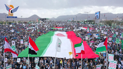 Un millón de yemenítas marchan  masiva para conmemorar por el Día de la Distinción​ y en solidaridad con Irán y el Líbano