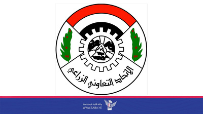 الاتحاد التعاوني الزراعي يُدين تهريب التفاح الخارجي إلى الأسواق المحلية