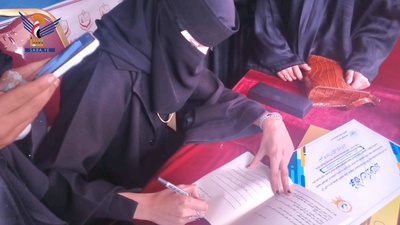 Ceremonia de lanzamiento y firma de la novela "Después de su muerte" de Shatha Al-Hadi