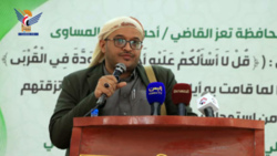 Treffen in Taiz zur Anprangung der Zerstörung und Exhumierung des Allama Al-Sururi-Schreins durch die Söldner der Aggression