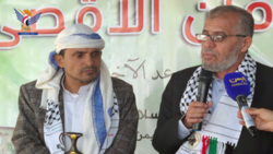 Der Minister für Menschenrechte besucht das Hamas-Büro in Sana'a