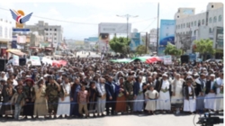 راهپیمایی گسترده در تعز در همبستگی با مردم فلسطین