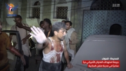 مجزرة حي أمين مقبل في الحديدة .. شاهد حي على بشاعة الإرهاب الأمريكي