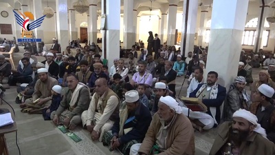 Se celebró un evento en Al-Bayda para conmemorar el aniversario del fallecimiento del erudito Majd al-Din al-Mu'aydi.