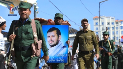La Marcha del personal de la Dirección de Seguridad de Sa'dah en homenaje al mártir Mayor General Al-Hamran y para reafirmar su preparación