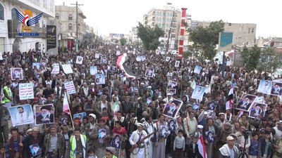 Manifestaciones multitudinarias en Al-Bayda en solidaridad con el pueblo iraní