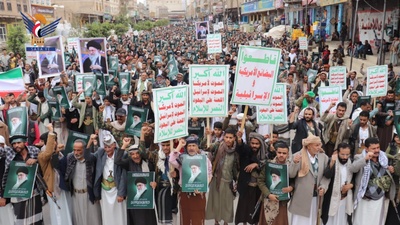 Manifestaciones Masvas en Al-Dhale'a conmemoran la Batalla de Badr y expresan solidaridad con Irán y el Líbano