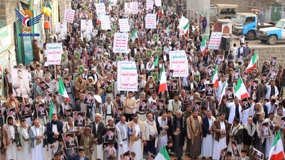 Manifestaciones multitudinarias en Raymah en solidaridad con Irán y reafirmando la preparación para la próxima ronda contra el enemigo