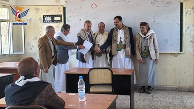 Exámenes para candidatos a notarios legales en varios distritos de Hajjah