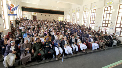 Al-Mahwit: Conmemoración del aniversario del fallecimiento del eminente erudito Sr Badr al-Din al-Houthi
