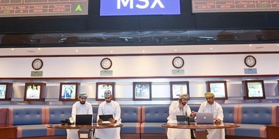 انخفاض مؤشر بورصة مسقط 0.10 %