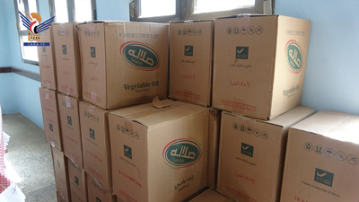 Distribución de 500 canastas de alimentos a familias necesitadas en el distrito de Bani Al-Harith, Sanaá
