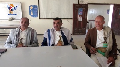 Discusión sobre el mecanismo para mejorar el desempeño en la oficina de la Agencia de Alfabetización en Hajjah