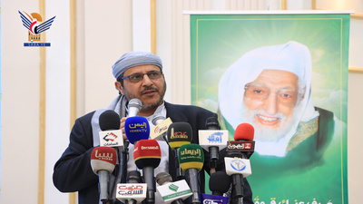 Las Autoridades de Dotaciones y Orientación y la Autoridad del Zakat conmemoran el aniversario del fallecimiento del erudito Majd al-Din al-Mu'aydi