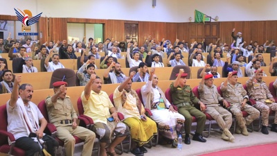 La Quinta Región Militar Celebra la Graduación de 109 Graduados del Curso Fundacional de Desarrollo Cultural