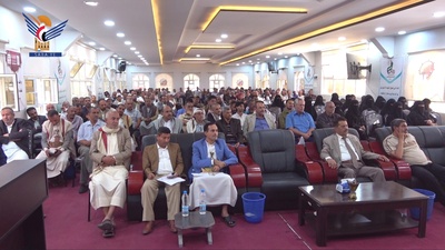المؤسسة العامة للطرق والجسور تُحيي ذكرى الهجرة النبوية بفعالية ثقافية