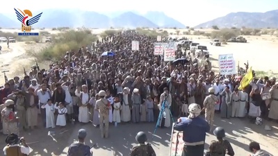 Las Concentraciones masivas en Marib en solidaridad con Palestina, Líbano e Irán