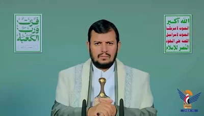 نص المحاضرة الـ 20 بذكرى استشهاد الإمام علي عليه السلام للسيد عبد الملك بدر الدين الحوثي 1447هـ