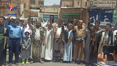 Vigilias en Al-Bayda en apoyo a la causa palestina y reafirmación del firme respaldo a la nación islámica