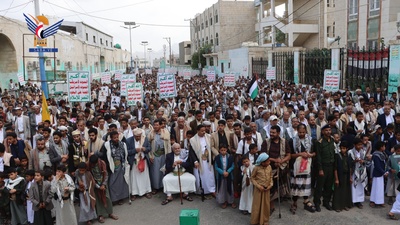 Manifestaciones masivas en Hajjah reafirman la unidad contra la tiranía estadounidense-israelí
