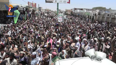 Al-Jawf: Manifestaciones masivas renuevan el compromiso de apoyo a Palestina y Líbano
