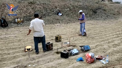 Un equipo geológico descubrirá yacimientos de agua en el distrito de Bakil, Hajjah